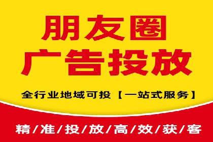 SEM竞价代运营公司经典案例解析