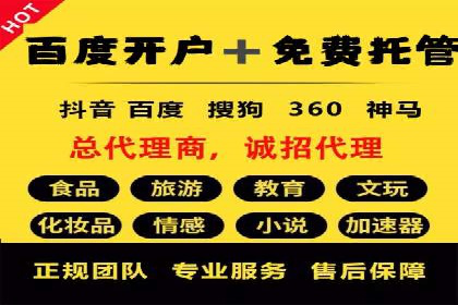 快手信息流广告如何玩转创意？看这些案例！